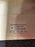OQQ Ivory Cardigan Size M - photo 7
