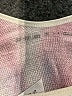 Out From Under Tie-dye Pink Bodysuit Size S - photo 3