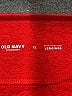 Old Navy Solid Red Active Pants Size XL - photo 7
