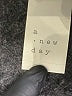 A New Day Brown Tank Top Size M - photo 8