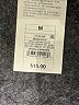 A New Day Brown Tank Top Size M - photo 9