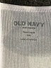 Old Navy - Maternity Ivory Tank Top Size XXL - photo 6