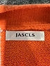Assorted Brands Orange Cardigan Size 4X - photo 7