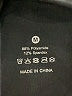Unbranded Black Active Pants Size M - photo 8