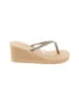 Assorted Brands Tan Wedges Size 7 - photo 1