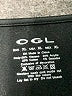 OGL Black Cocktail Dress Size XL - photo 7