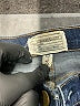 Current/Elliott Hearts Blue Jeans Size 24 waist - photo 7