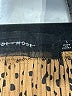 Code x Mode Animal Print Brown Tan Casual Skirt Size L - photo 5