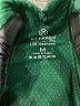 Attraco Green Tank Top Size M - photo 7