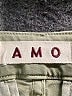 AMO Green Jeans Size 25 waist - photo 4
