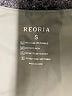 REORIA Green Bodysuit Size S - photo 3