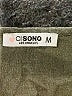 Ci Sono Solid Gray Romper Size M - photo 4