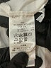 Unbranded Ivory 3/4 Sleeve Blouse Size 1 - photo 7