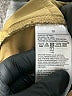 Old Navy Animal Print Brown Casual Pants Size 10 - photo 8