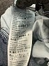 Levi's Blue Jeans Size 16 - photo 9