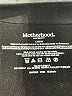 Motherhood Solid Black Active Pants Size Lg Maternity - photo 6