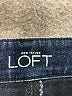 Ann Taylor LOFT Outlet Houndstooth Blue Jeans Size 32 waist - photo 4
