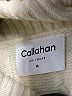 Callahan Ivory Sweater Vest Size M - photo 7