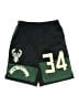 NBA 100% Polyester Green Athletic Shorts Size L (youth) - photo 1