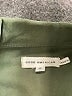 Good American Green Jacket Size XS (0) - photo 6