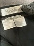 Max Mara Solid Black Dress Pants Size 6 - photo 8