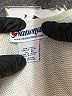 National Ivory Sweater Vest Size M - photo 7