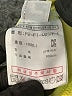 FILA Yellow Track Jacket Size L - photo 7