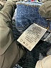 D&Co. Tropical Blue Jeans Size XL - photo 8