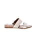 Esprit White Sandals Size 8 1/2 - photo 1
