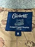 Gioberti Gray Vest Size 8 - photo 3