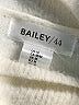 Bailey 44 Ivory Sweater Vest Size M - photo 7