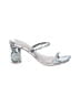 A New Day Silver Sandals Size 9 - photo 1