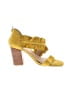 Seychelles 100% Leather Yellow Sandals Size 9 - photo 1