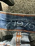 Zara Basic Hearts Blue Jeans Size 2 - photo 4