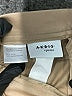 Akris Punto Tan Active Pants Size 6 - photo 7