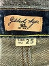 Assorted Brands Blue Jeans Size 25 waist - photo 4