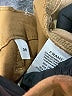 FRAME Brown Jeans Size 26 waist - photo 4