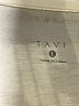 TAVI Ivory Sleeveless Top Size L - photo 7