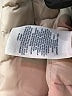 Lands' End 100% Nylon Solid Ivory Snow Jacket Size XS - photo 8