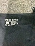 OQQ Black Bodysuit Size M - photo 3