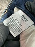 BKE Blue Jeans Size 27 waist - photo 8