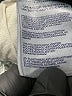 NYDJ Blue Jeans Size 16 - photo 9