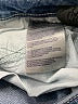 NYDJ Hearts Blue Jeans Size 16 - photo 8
