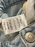 In Loom 100% Cotton Blue Jeans Size M - photo 8