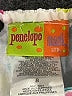 Penelope Mack Green Dress Size 8 - photo 3
