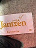Jantzen Tweed Ivory Jacket Size 10 - photo 3