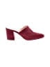J.Crew 100% Leather Burgundy Mule/Clog Size 6 1/2 - photo 1