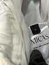 Micas Solid Ivory Shorts Size S - photo 3