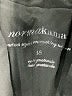 Norma Kamali Black Blazer Size 18 - photo 6