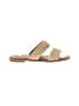 Steve Madden Tan Sandals Size 8 1/2 - photo 1